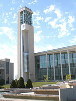 Missouri State University (Jane A. Meyer Carillon)
